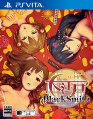 大江戸BlackSmith - PSVita