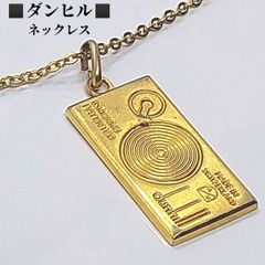 dunhill ダンヒル ライター プレート ネックレス ゴールド - メルカリ