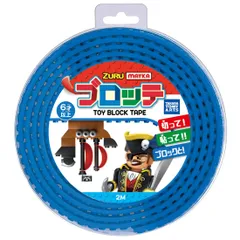 MAYKA ( マイカ ) ブロッテ L ダークブルー 