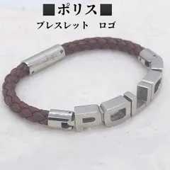 ポリス　ブレスレット　ロゴモチーフ　policeのサムネイル