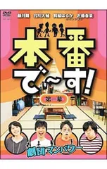 2025年最新】宮川春菜の人気アイテム - メルカリ