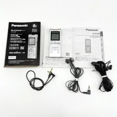 2025年最新】panasonic rr-xs470の人気アイテム - メルカリ