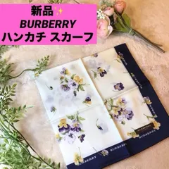 バーバリー ハンカチ スカーフ　 BURBERRY 花柄　パンジー　ロゴ入り