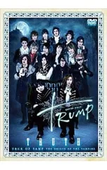 2025年最新】Dステ 12th「TRUMP」 TRUTH [DVD]の人気アイテム - メルカリ