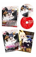 2025年最新】ハイスクール d×D 特典の人気アイテム - メルカリ