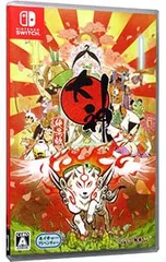 Switch／大神 絶景版