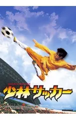 2025年最新】ヴィッキーチャオの人気アイテム - メルカリ