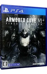 PS4/ARMORED CORE VI FIRES OF RUBICON