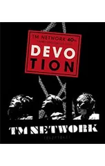 2025年最新】devotion tm network bluの人気アイテム - メルカリ
