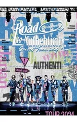 Road to Authenticity パンフレット 2014 2025年最新】Road to