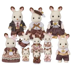 シルバニアファミリー 人形 【 ショコラウサギファミリー アニバーサリーセット 