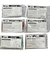 미품 반다이 우주 전함 야마토 2199 메카 콜레 선물 캠페인 플라스틱 모델 정리 판매 6 점