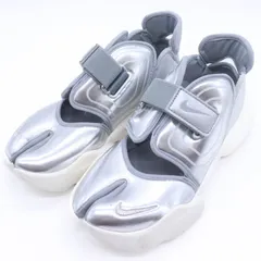 2026年最新】アクアリフト シルバー 23の人気アイテム - メルカリ