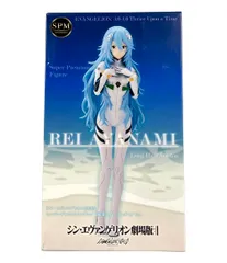 2025年最新】シン・エヴァンゲリオン綾波レイの人気アイテム - メルカリ