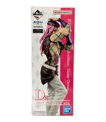 美品 バンダイ 一番くじ ジョジョの奇妙な冒険 ストーンオーシャン ナルシソ・A フィギュア