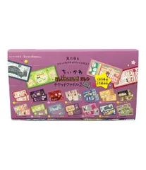 美品 エンスカイ ちいかわ mitamemo チケットファイル2 チケットファイル 14点入り