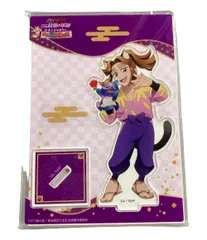 美品 劇場版 忍たま乱太郎 ドクタケ忍者隊最強の軍師 inナンジャタウン アクリルスタンド(平滝夜叉丸)