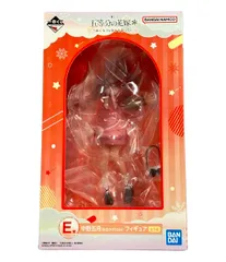 美品 バンダイ 一番くじ 五等分の花嫁＊ ～ぬくもりを分かち合って～ 中野五月（お出かけStyle） フィギュア