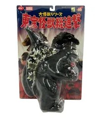2026年最新】バンダイミュージアム ゴジラの人気アイテム - メルカリ