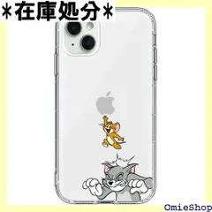 iPhone15 用 ケース トムとジェリー iphone 15 用 ケース 6.1インチ 人気 クリアケース TPU 軽量 薄型 Qi充電対応 衝撃吸収保護ケース 透明 黄変防止/滑り止め/指紋防止 かわいい スマホケース アイフォン1 umping 339