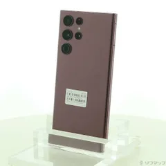 2026年最新】GALAXY s22 ジャンクの人気アイテム - メルカリ