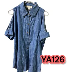 MICHAEL KORS（マイケル・コース）トップス　デニム　フリーサイズ　管理YA126