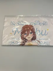 五等分の花嫁　中野三玖　花嫁展　フェイスタオル