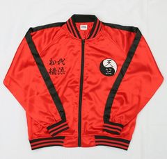 【1週間限定出品】戦国BASARA ジャージ　真田幸村 1週間限定出品】戦国BASARA ジャージ 真田幸村 - メルカリ