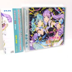 PLAMAX マクロス7 ミレーヌ/バサラ（2個セット） - メルカリ
