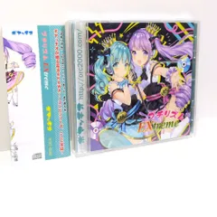 2025年最新】愛原圭織の人気アイテム - メルカリ