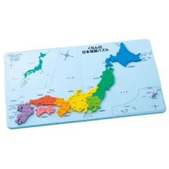 くもん出版(KUMON PUBLISHING) くもんの日本地図パズル 知育玩具 おもちゃ 5歳以上 KUMON PN-33 0