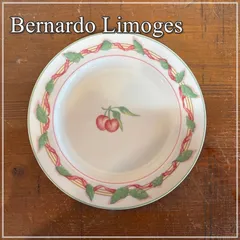 2025年最新】ベルナルドリモージュの人気アイテム - メルカリ