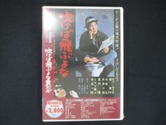 BAKUFU-SLUMP 涙2 Namida Namida BAKUFU-SLUMP 涙2 Namida Namida | Mercari
