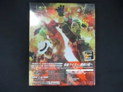2026年最新】仮面ライダー×仮面ライダー OOO &W feat.スカル MOVIE大戦