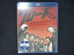 0195 미개봉 BD 클로즈 ZERO [Blu-ray] * 와케 유