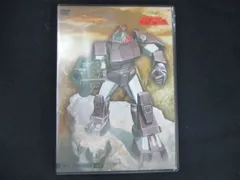 2026年最新】太陽の牙ダグラムdvdの人気アイテム - メルカリ