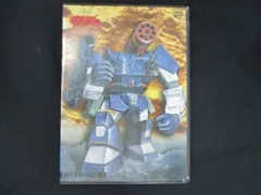 2026年最新】太陽の牙ダグラムdvdの人気アイテム - メルカリ