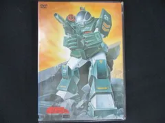 2026年最新】太陽の牙ダグラムdvdの人気アイテム - メルカリ