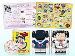 2025年最新】大場みなみの人気アイテム - メルカリ