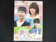 2025年最新】応答せよ1988の人気アイテム - メルカリ