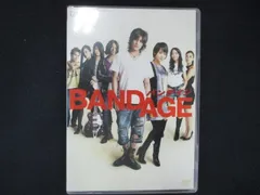2025年最新】バンデイジの人気アイテム - メルカリ