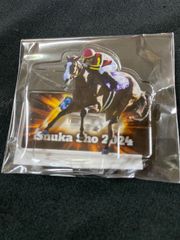 競馬］シャフリヤール（2021年日本ダービー）ミニゼッケン／福永祐一