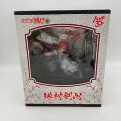 루로니 검심 緋村剣心 맥스 팩토리