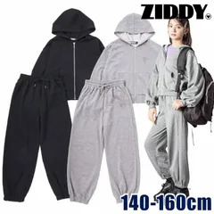 ZIDDY「裏毛カットソーパーカー＆ボトム セット」 (140-160cm)