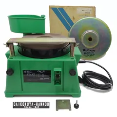 2025年最新】日立 GK21の人気アイテム - メルカリ