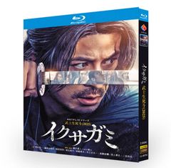 軍師 官兵衛 DVD 11063.jpg