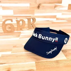 【ジャックバニー】刺繍 立体3Dロゴ ゴルフ サンバイザー バニー 綿 紺×白