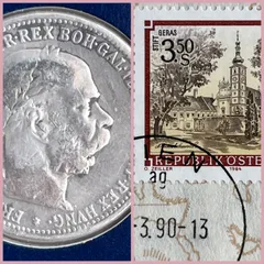 2026年最新】フランツヨーゼフ1世の人気アイテム - メルカリ