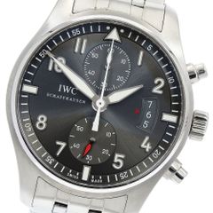 美品/OH済】IWC スピットファイア クロノグラフ 純正バンド2本付 