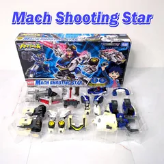 2025年最新】ドライブヘッド マッハシューティングスターの人気